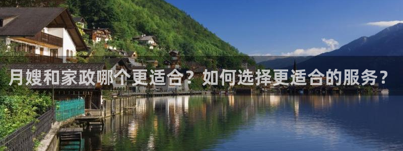 杏悦平台