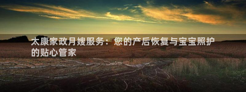 杏悦平台开户地址